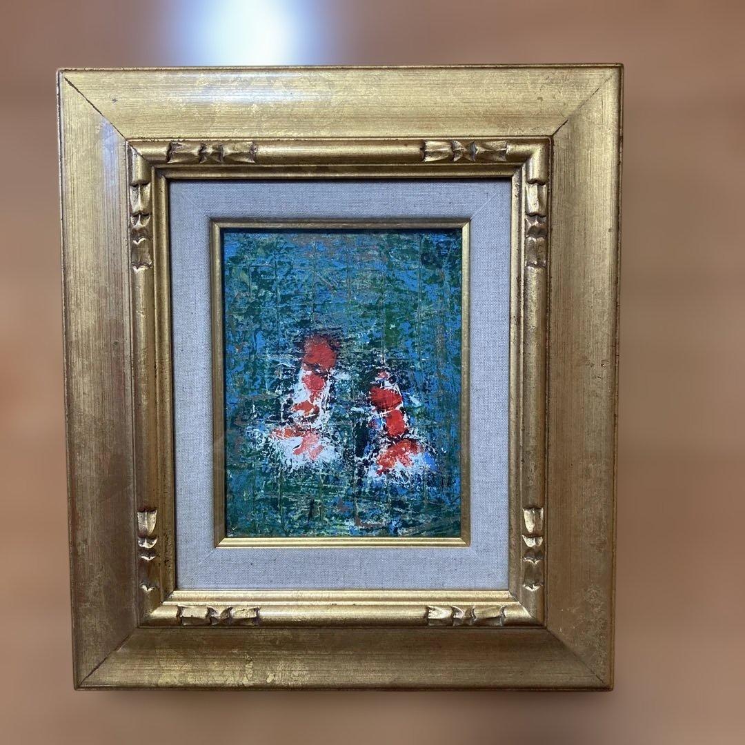 金魚 油彩画 金色フレーム