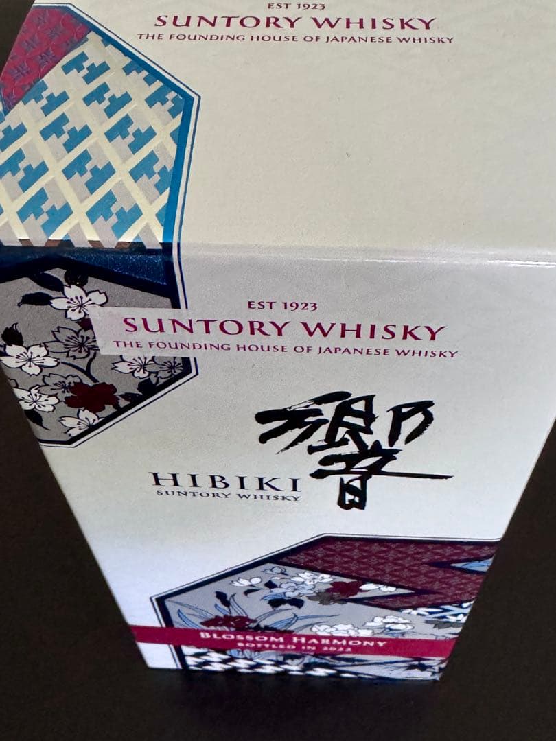 Hibiki Blossom Harmony 2022 ボトル