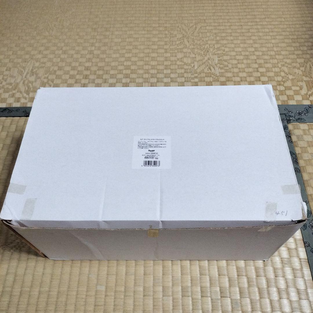 サンリオ ハローキティ ダニエル ダイヤ ウェディングドール セット 1999年