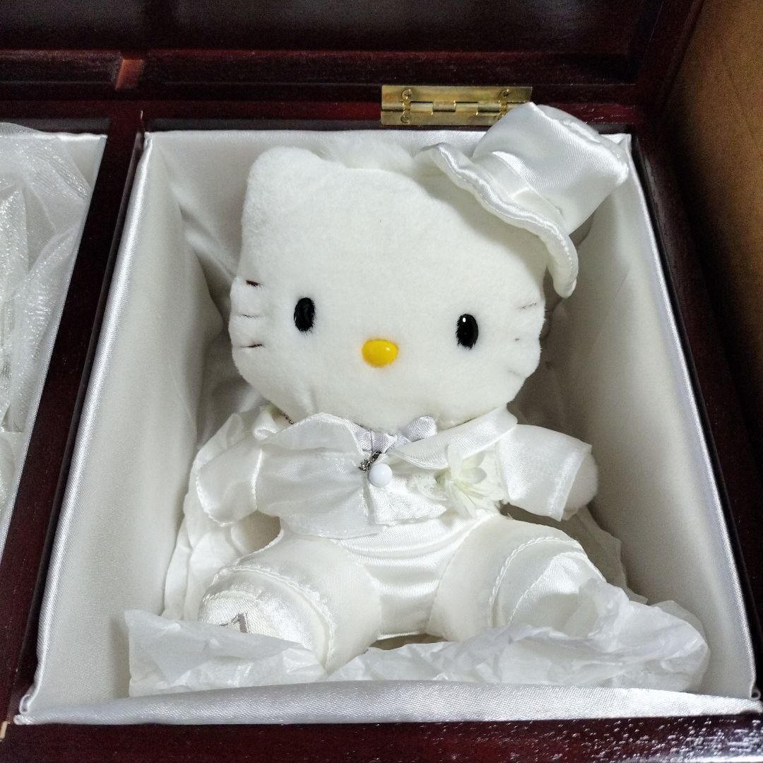 サンリオ ハローキティ ダニエル ダイヤ ウェディングドール セット 1999年