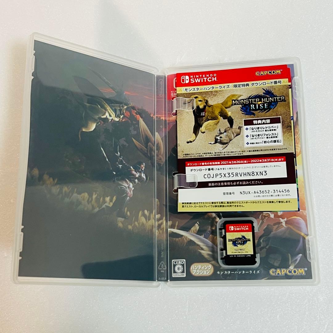 【動作品】Nintendo Switch バッテリー強化版 おまけ付き