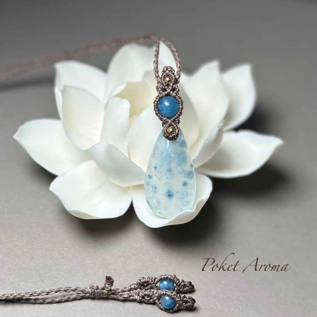 『芭舞』ファイバラスクォーツとディープアクアマリンのマクラメペンダントネックレス