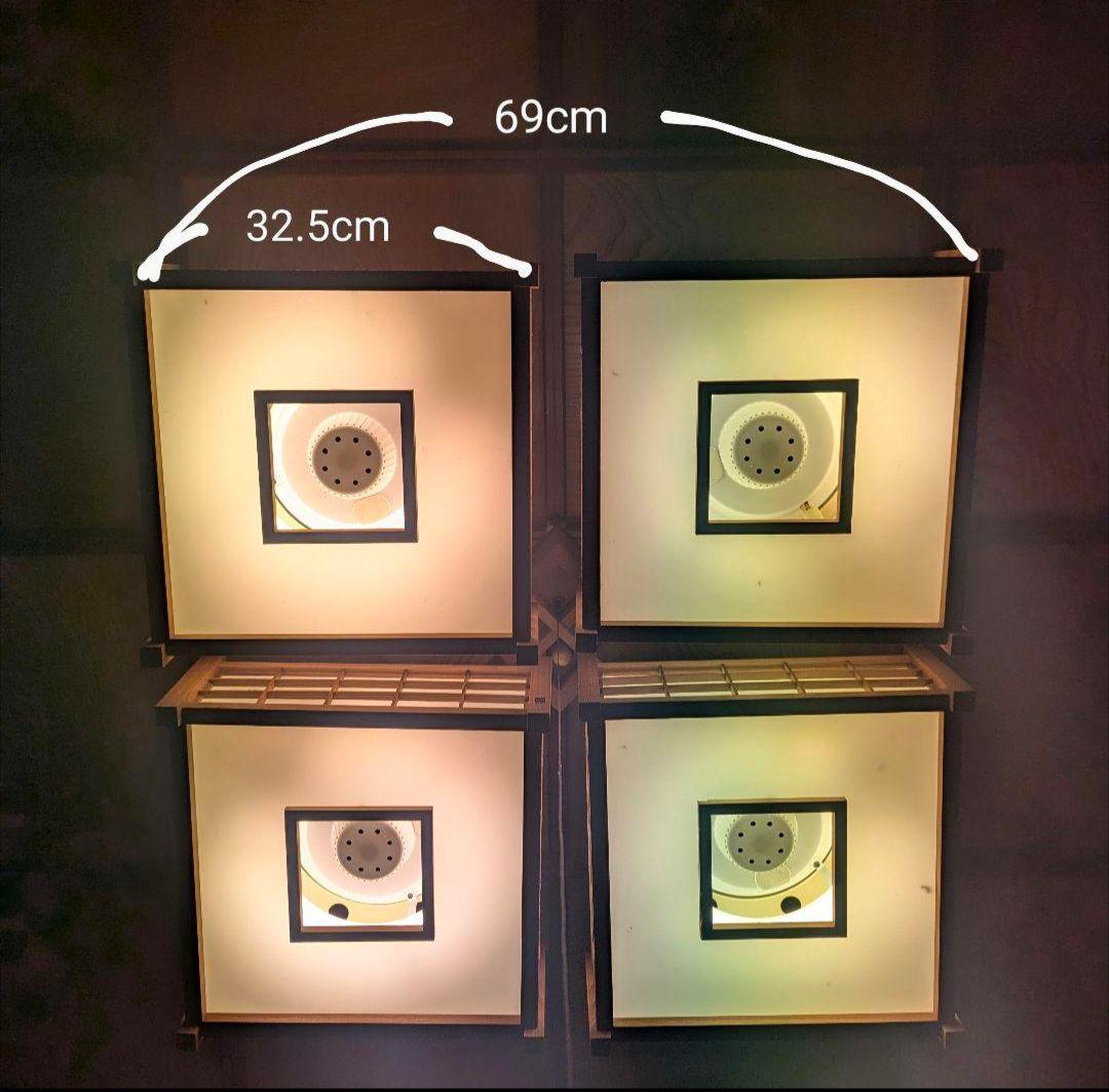和風 シーリングライト 木製