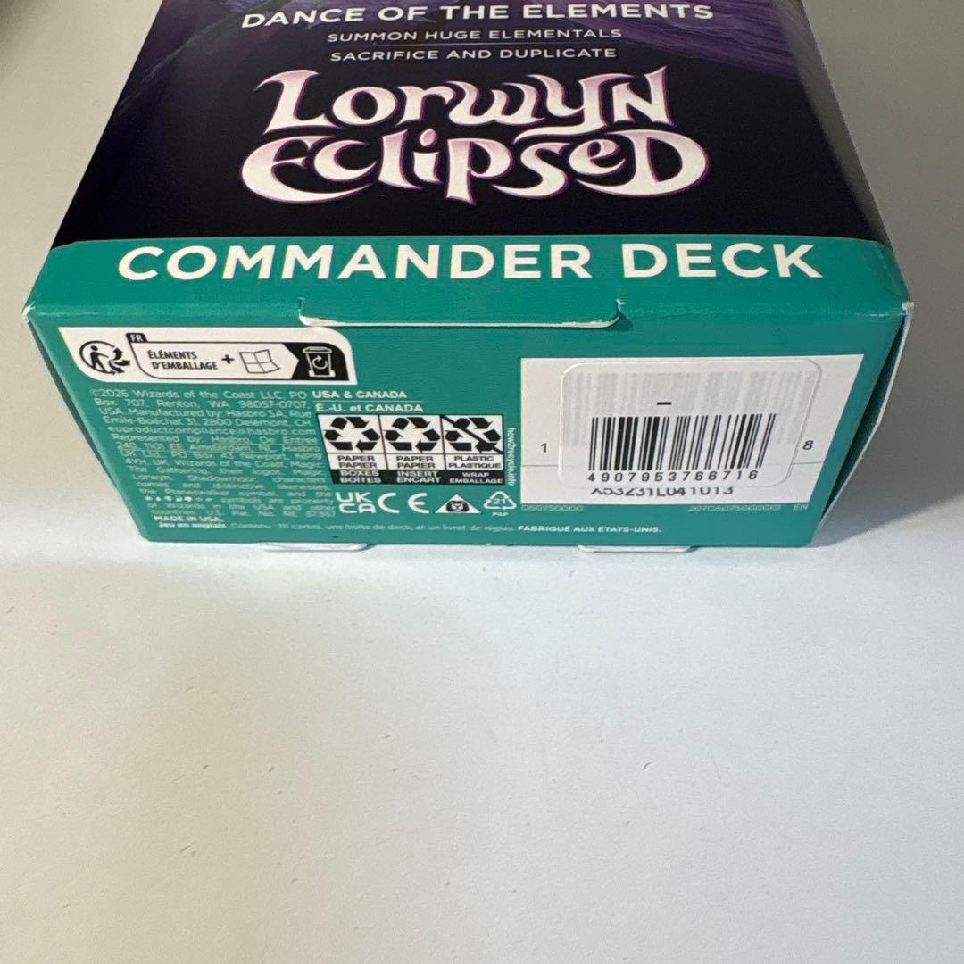 英語版　ローウィンの昏明 統率者デッキ エレメンタルの舞踊