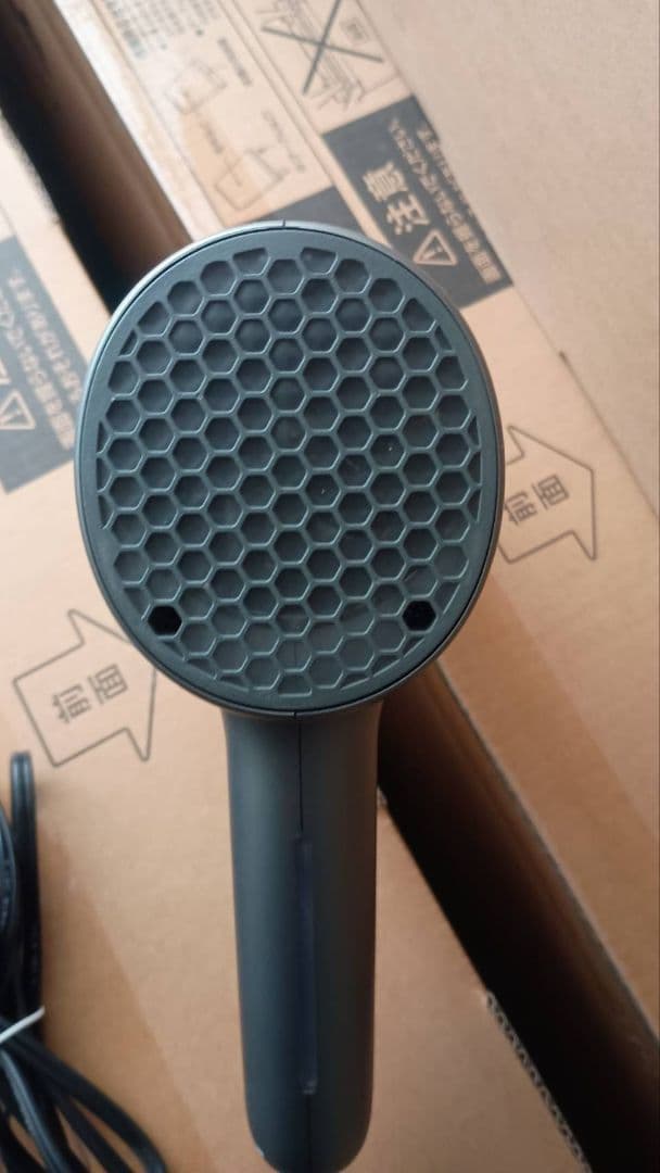 Panasonic ヘアドライヤー EH-NA9M グレー