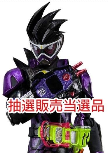 S.H.Figuarts 仮面ライダーゲンム アクションゲーマー レベル2 新品
