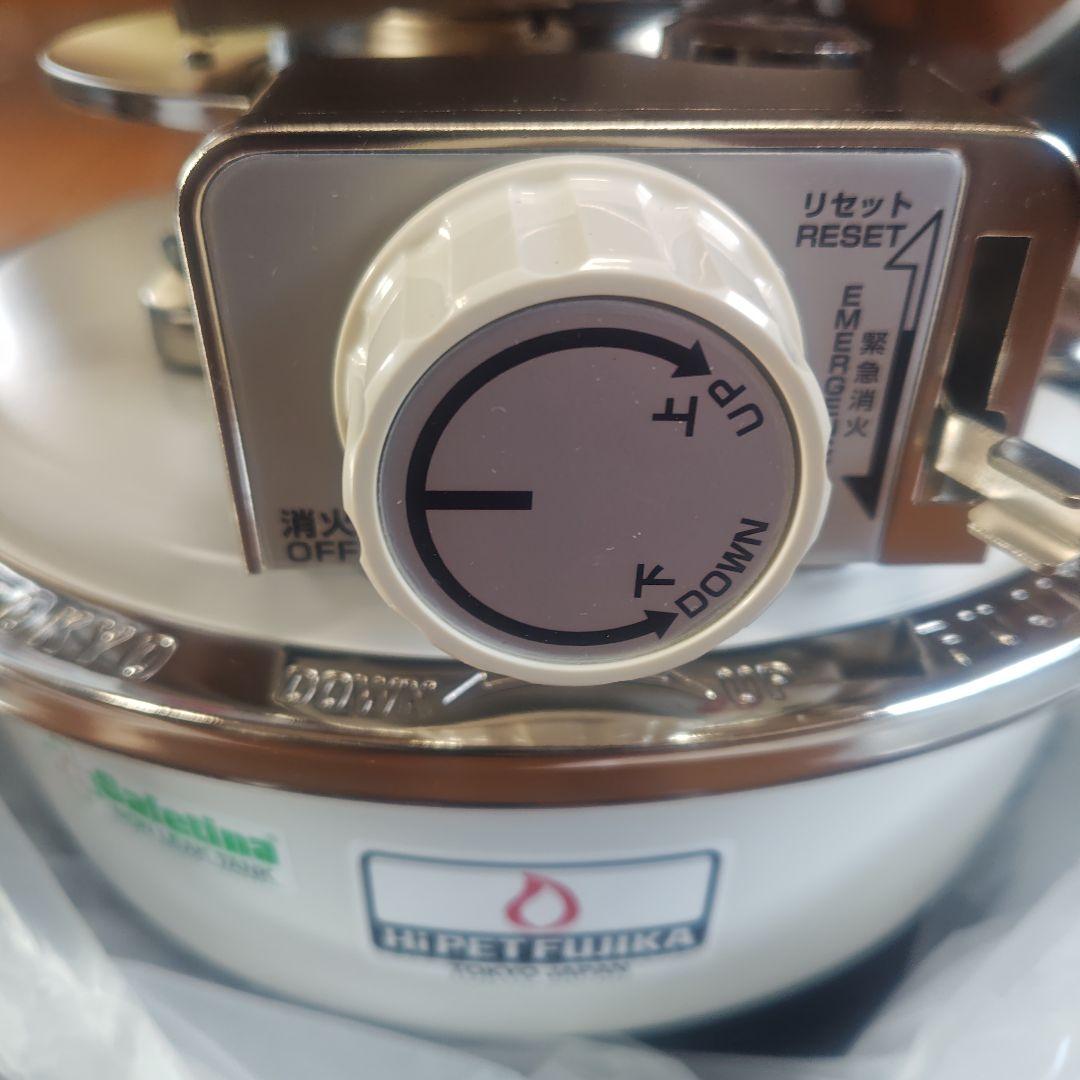 FUJIKA ケロシンスペースヒーター KSP-229-21C ホワイト 反射板