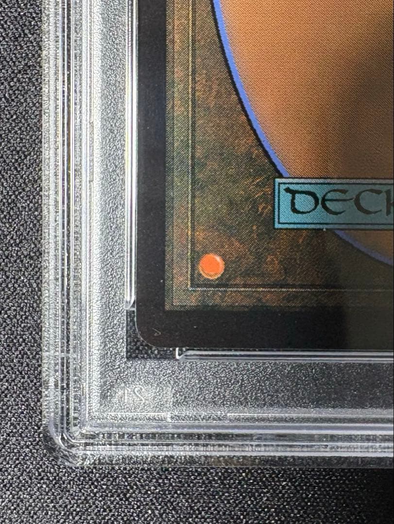 魔女、ヤ・シュトラ・ルル サージfoil 日本語版　PSA10