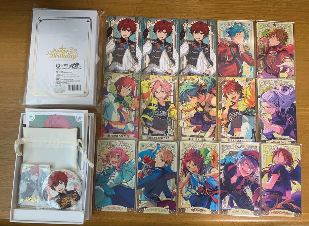 あんさんぶるスターズ あんスタ　グッズまとめ売り