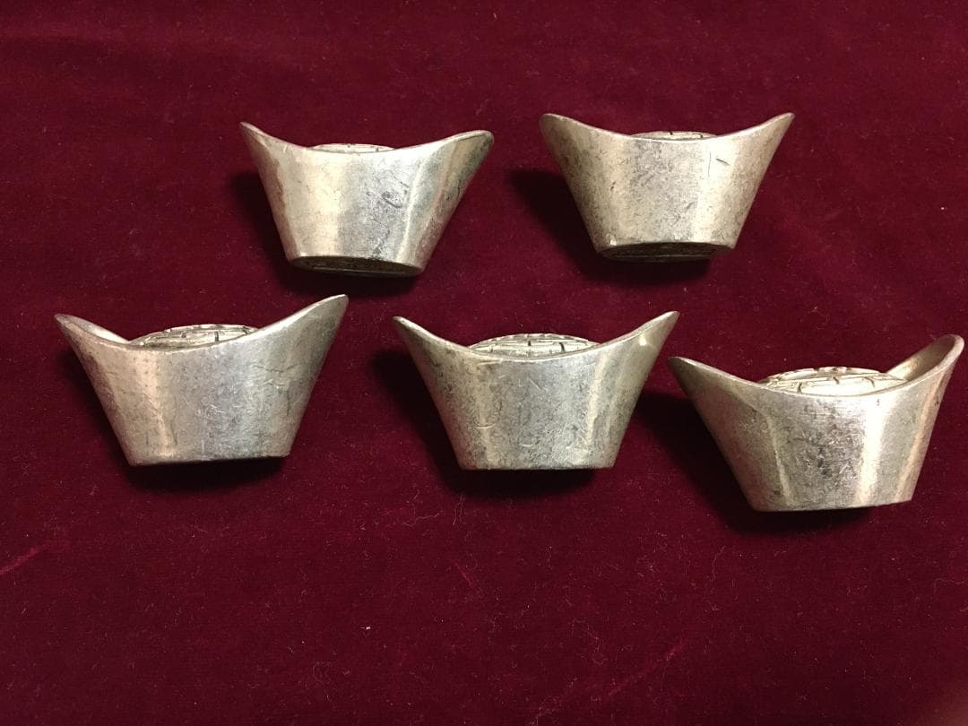 M8)中国大清古銭「嘉慶、順治、雍正」等 五帝銭大型元宝 大清庫銀５錠 美品