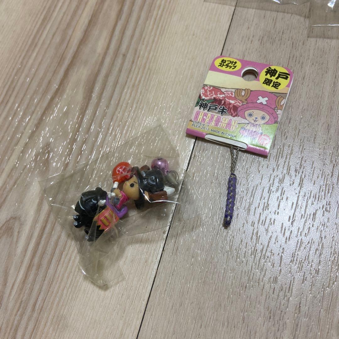 大量◎ワンピース　ご当地チョッパー　ねつけ　限定　ストラップ　根付け　レア