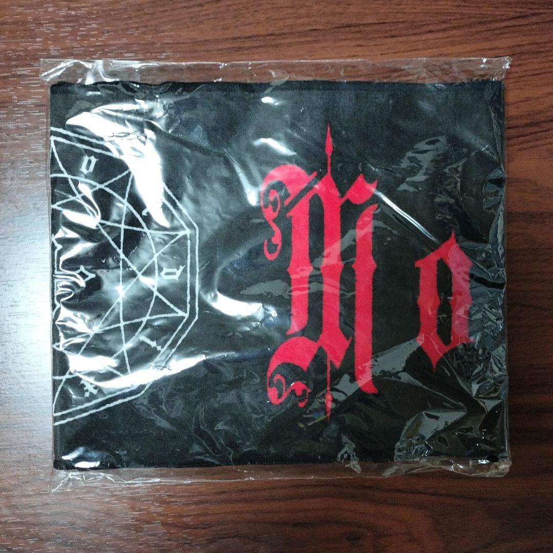 モワディスモワ　マフラータオル