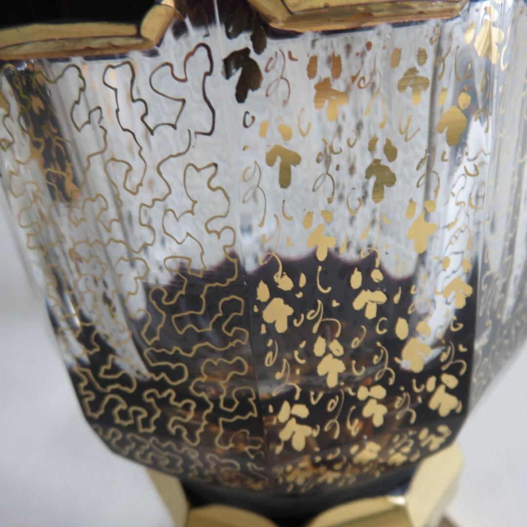 ボヘミアガラス　花瓶　金彩　箱付き
