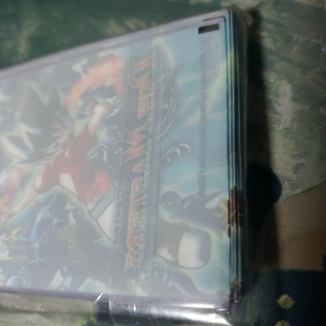 デュエルマスターズ 夢のボックスキャンペーン スリーブ Ｃ賞