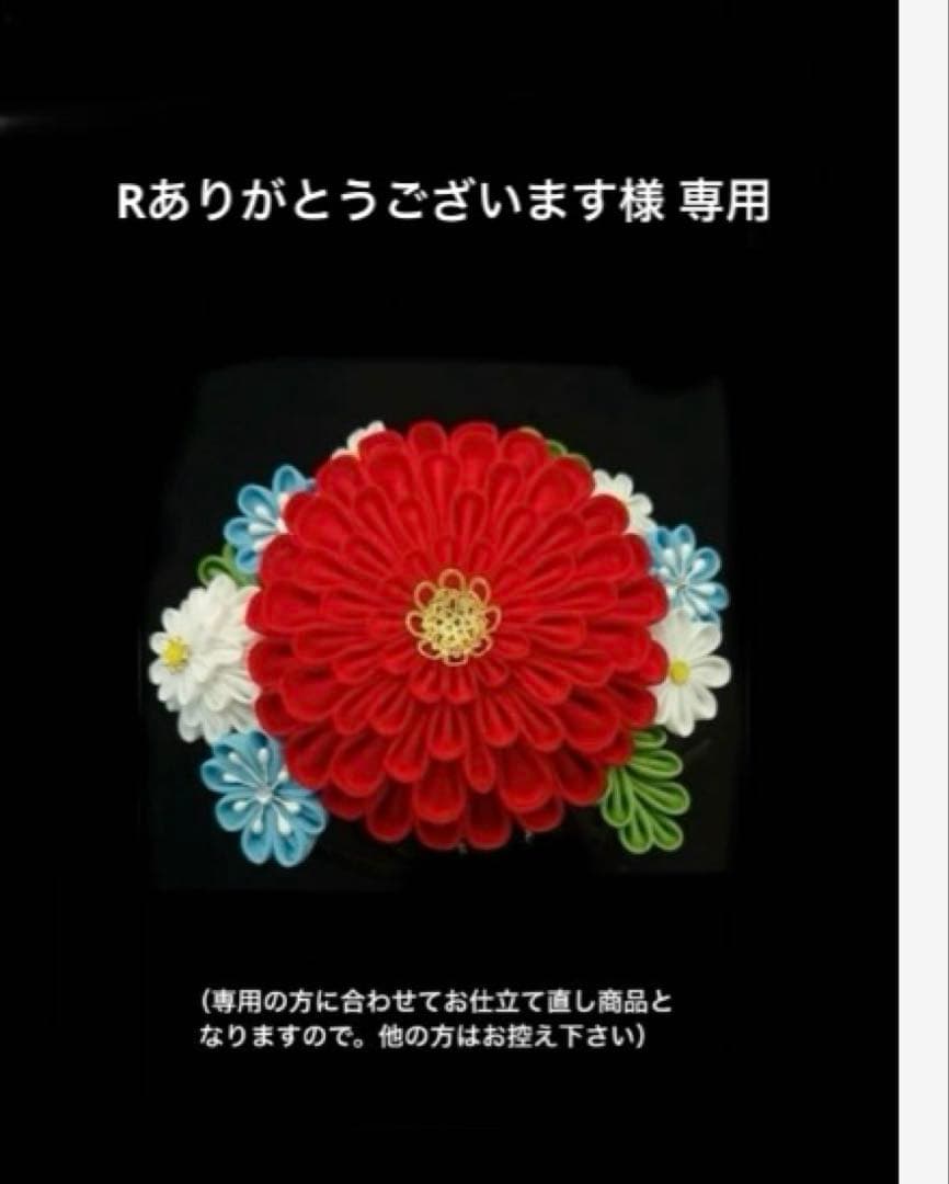 袋帯　ワンタッチ作り帯　マジックテープ【彩錦プラチナ箔】二重太鼓　付け帯