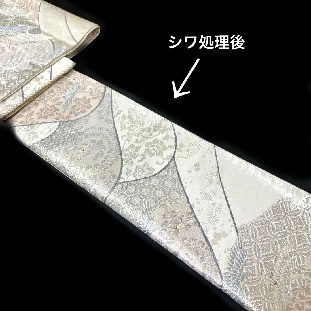 袋帯　ワンタッチ作り帯　マジックテープ【彩錦プラチナ箔】二重太鼓　付け帯