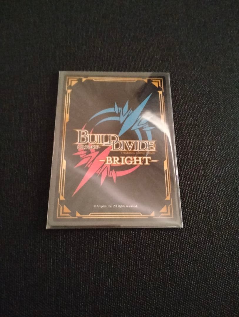 静かな意志の、刄。2B BR サイン ビルディバイドニーア