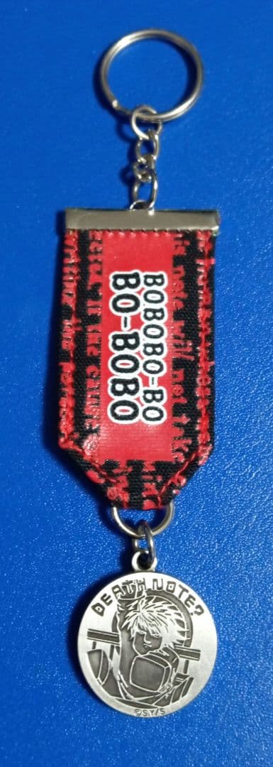 DEATH NOTE デスノート　ボーボボ　キーホルダー コラボグッズ