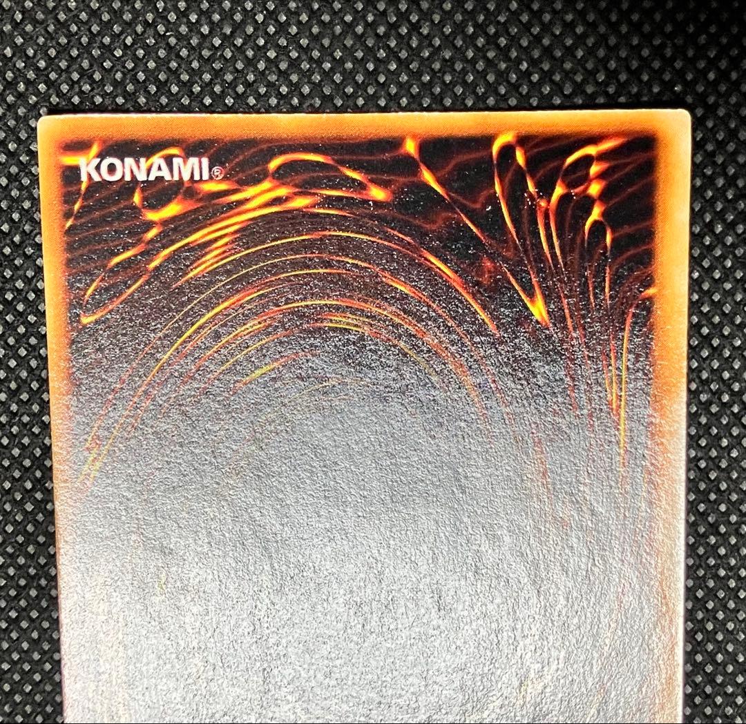 コ*ム様 遊戯王　美品　メタル・デビルゾア　初期　シークレットレア