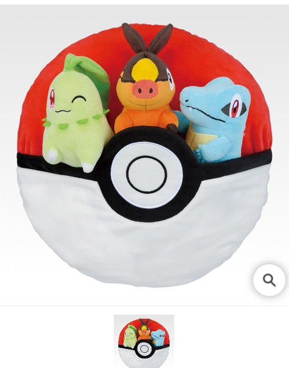 ポケモン一番くじ　全種