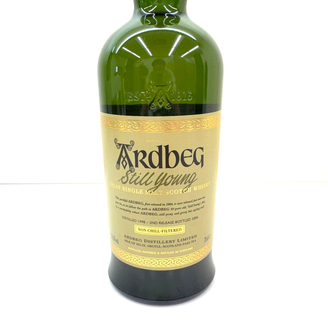 アードベッグ スティルヤング カスクストレングス 700ml 56.2度 箱付