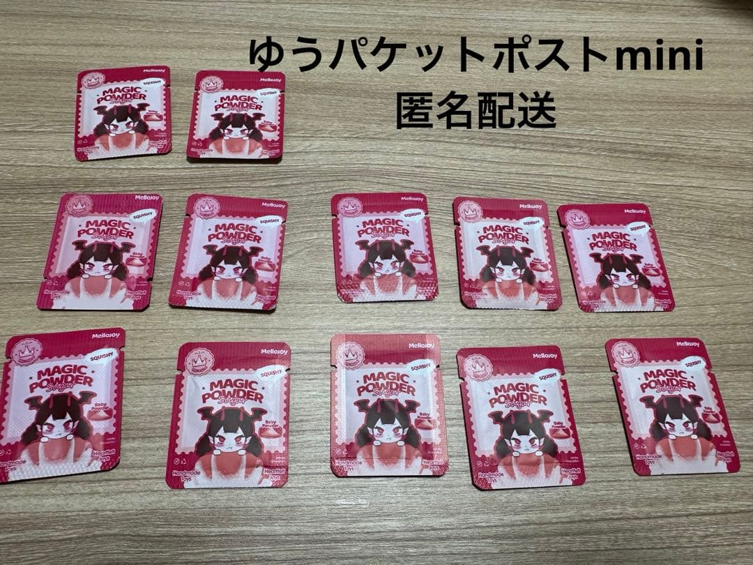 mellojoy 付属品セット