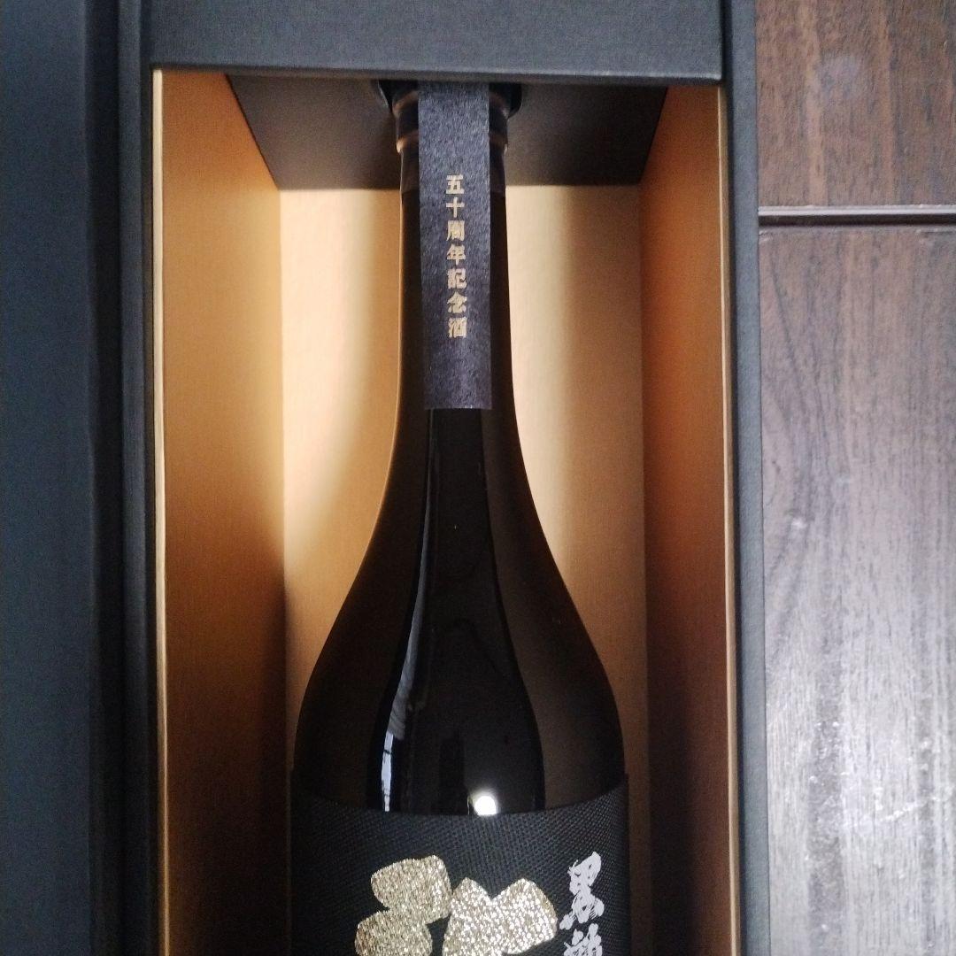 【新品】黒龍　大吟醸　五十周年記念酒