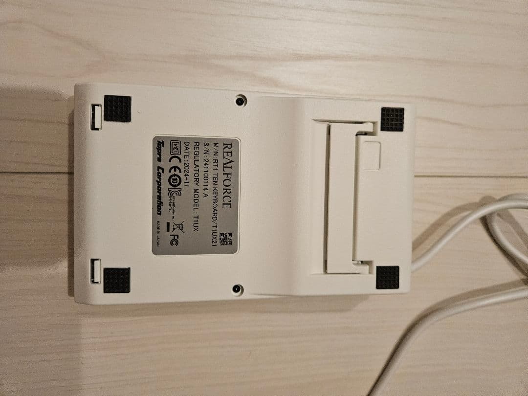 リアルフォースRT1(ホワイト)