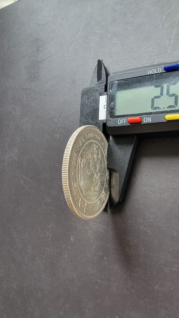 値下げ 新一圓銀貨(小型) 明治28年 丸銀打 右打ち 希少 管理番号0803