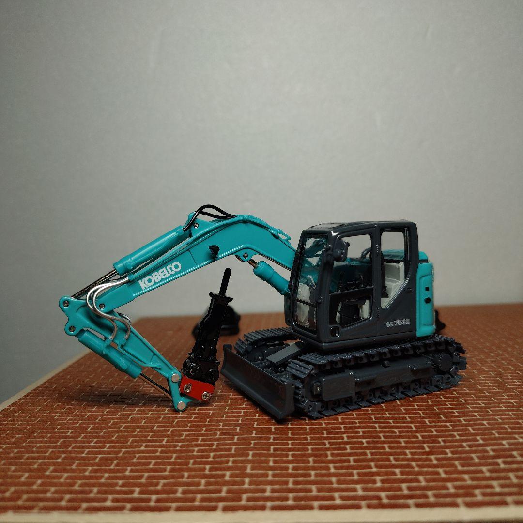 コベルコ建機SK75SR クイックヒッチ バケット4点 KOBELCO 1/50