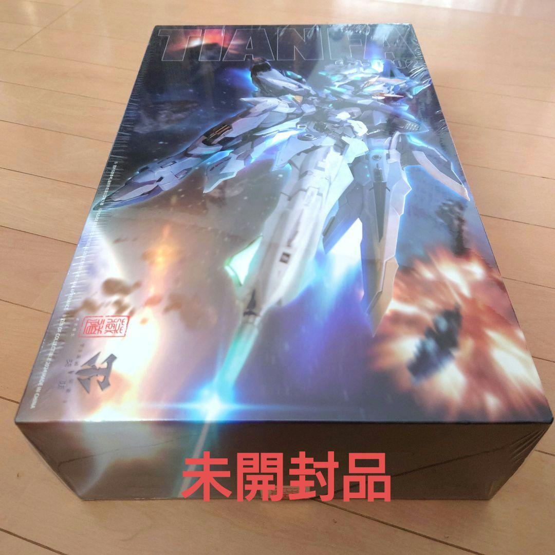 未開封品　ロボット 天罰