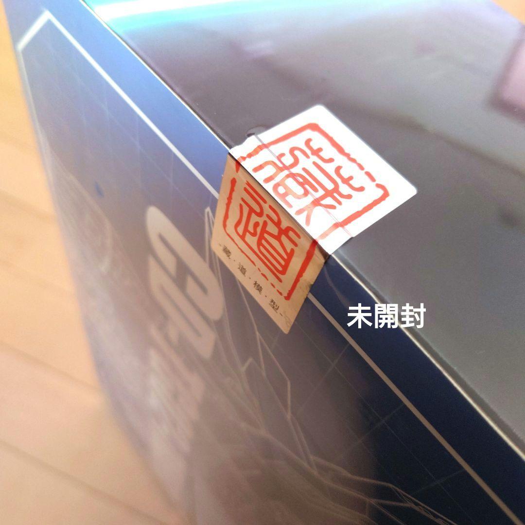 未開封品　ロボット 天罰