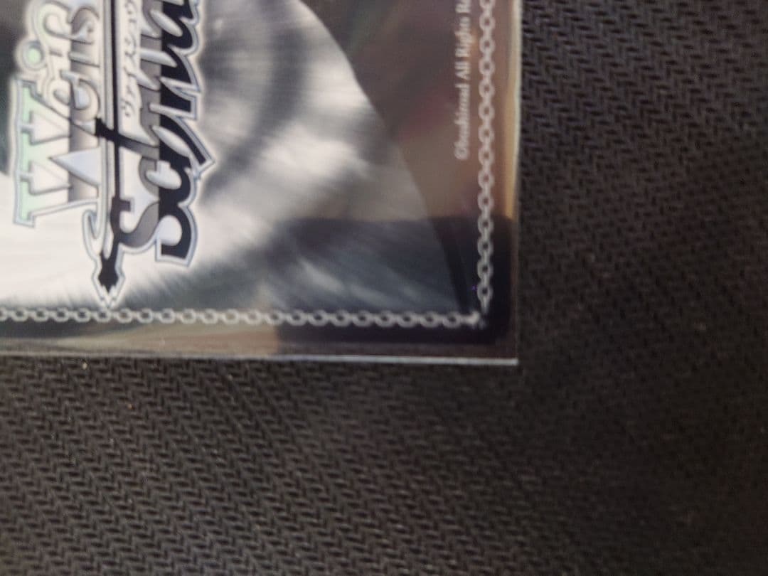 ごちうさ おまわりさん リゼ SSP 新裁断