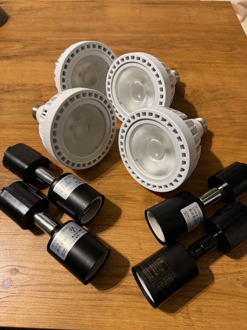 HaruDesign 植物育成LEDライト GL-X 6K FtW ハルデザイン