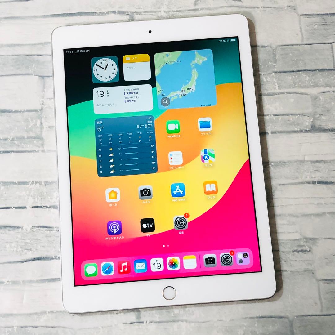 iPad 第6世代 32GB wifiモデル　管理番号：050