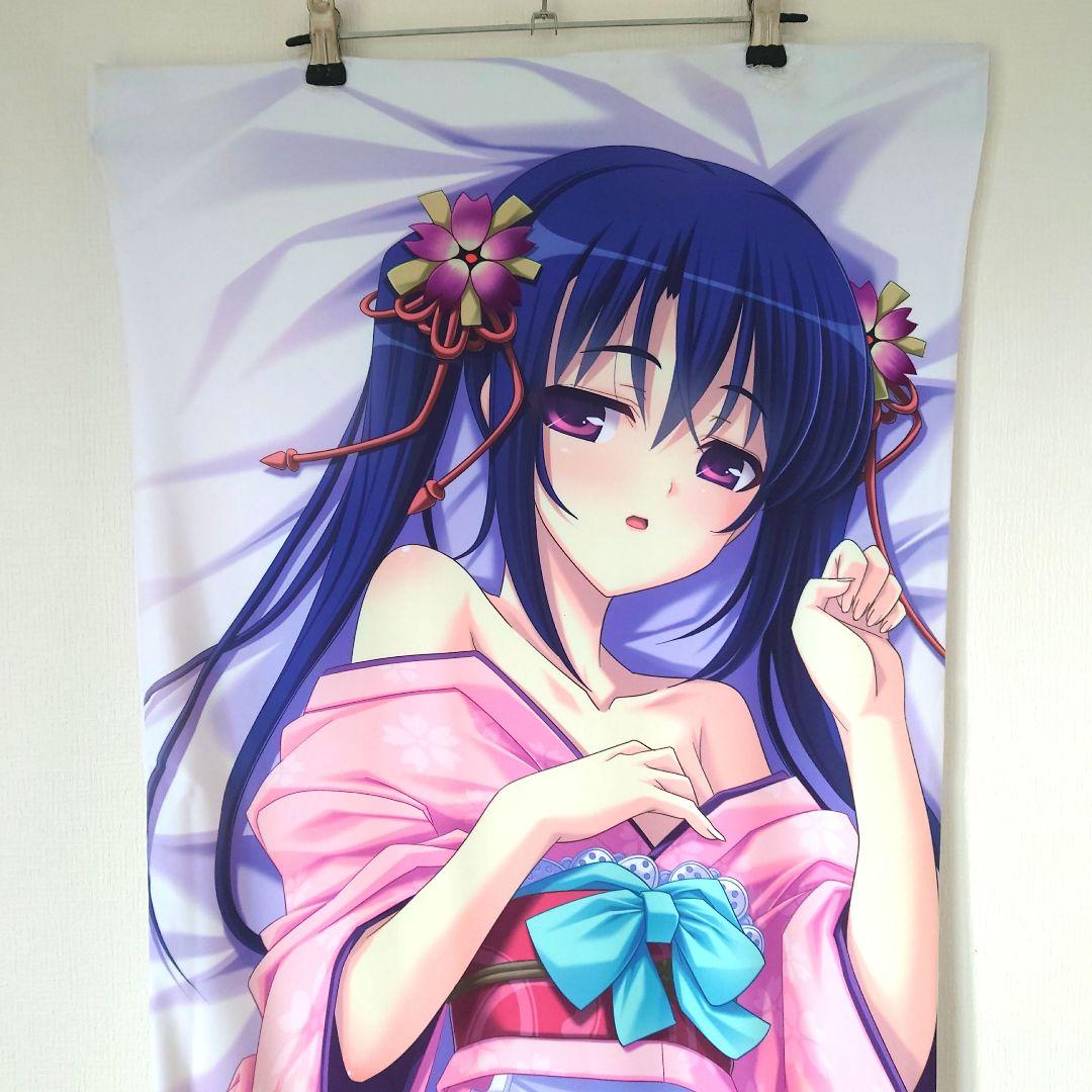 限定50 双見あやめ 抱き枕カバー 天使の羽根を踏まないでっプレゼント品