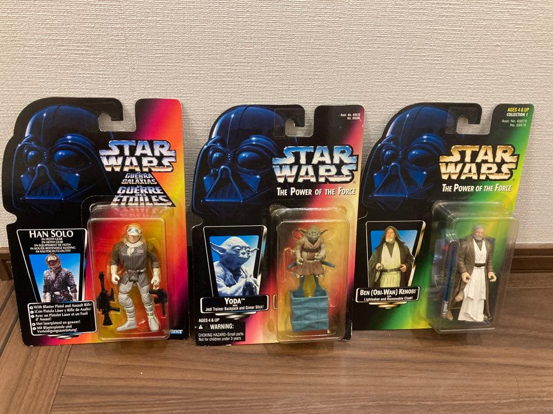 スターウォーズ　サンドクローラーwithジャワ　バージョン違い・エラー　おまけ付