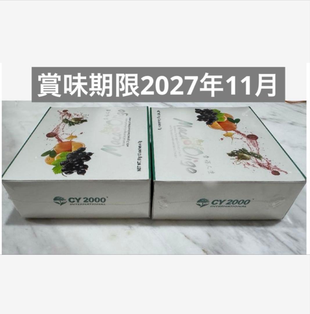 限定価格【賞味期限2027.11／新品未開封】マカ幸福人生オリゴ2箱 匿名配送