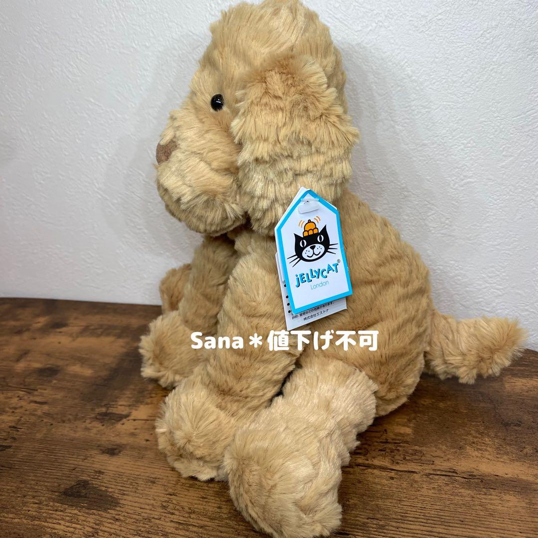 新品　 Fuddlewuddle Puppy 犬　パピー　ドッグ