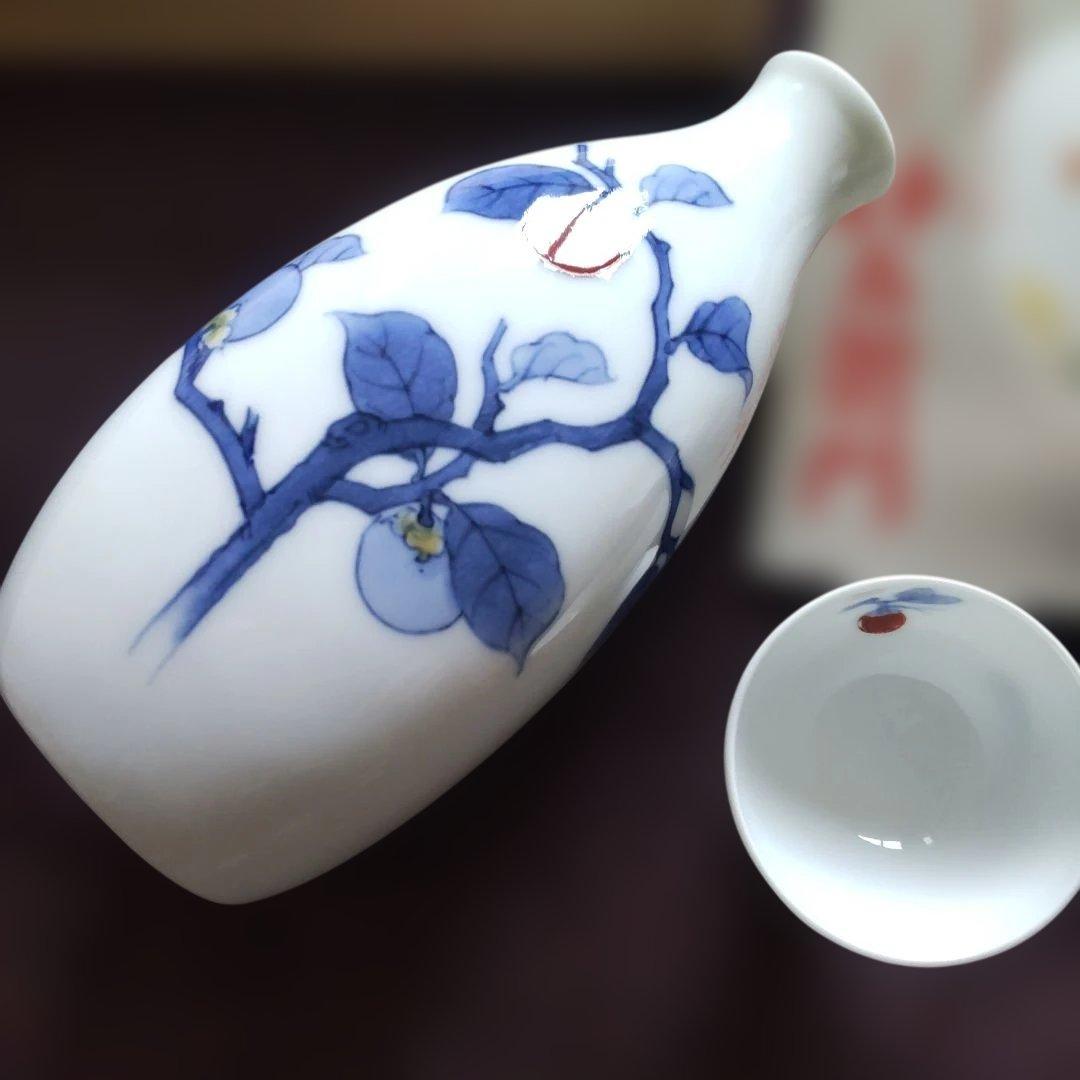 十四代酒井田柿右衛門 錦酒器