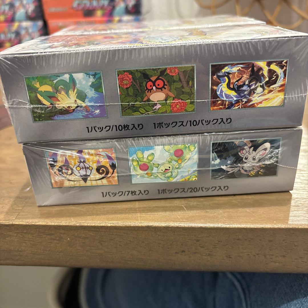 メガブレイブ メガシンフォニア ブラックボルトテラスタルフェスex