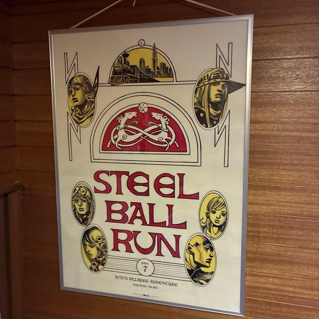 JOJO 第七部 スティール・ボール・ラン ジョジョ展 2012 額装付ポスター