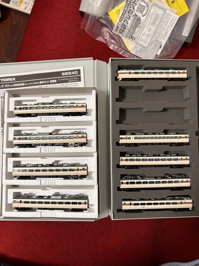 TOMIX JR 183系　グレードアップあずさ　基本増結セット