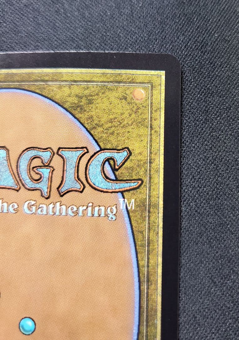 バーリンの墓(古えの墳墓)日本語Foil