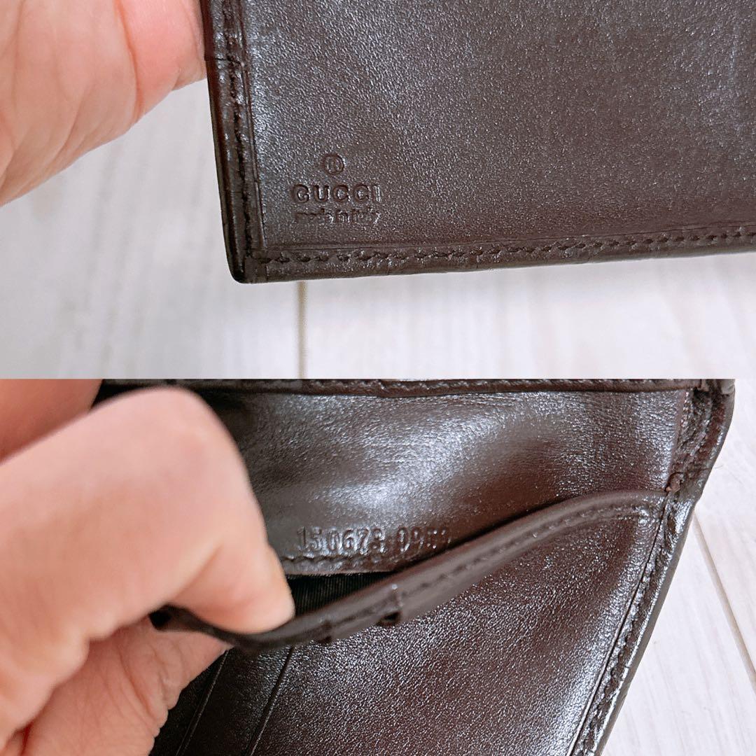 《美品》GUCCI(グッチ)折財布