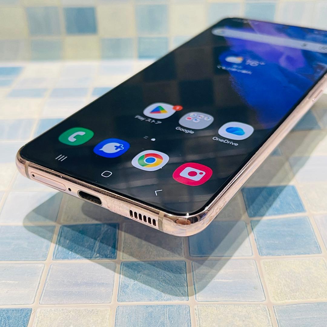 SIMフリー Galaxy S21 5G 256GB ファントムバイオレット