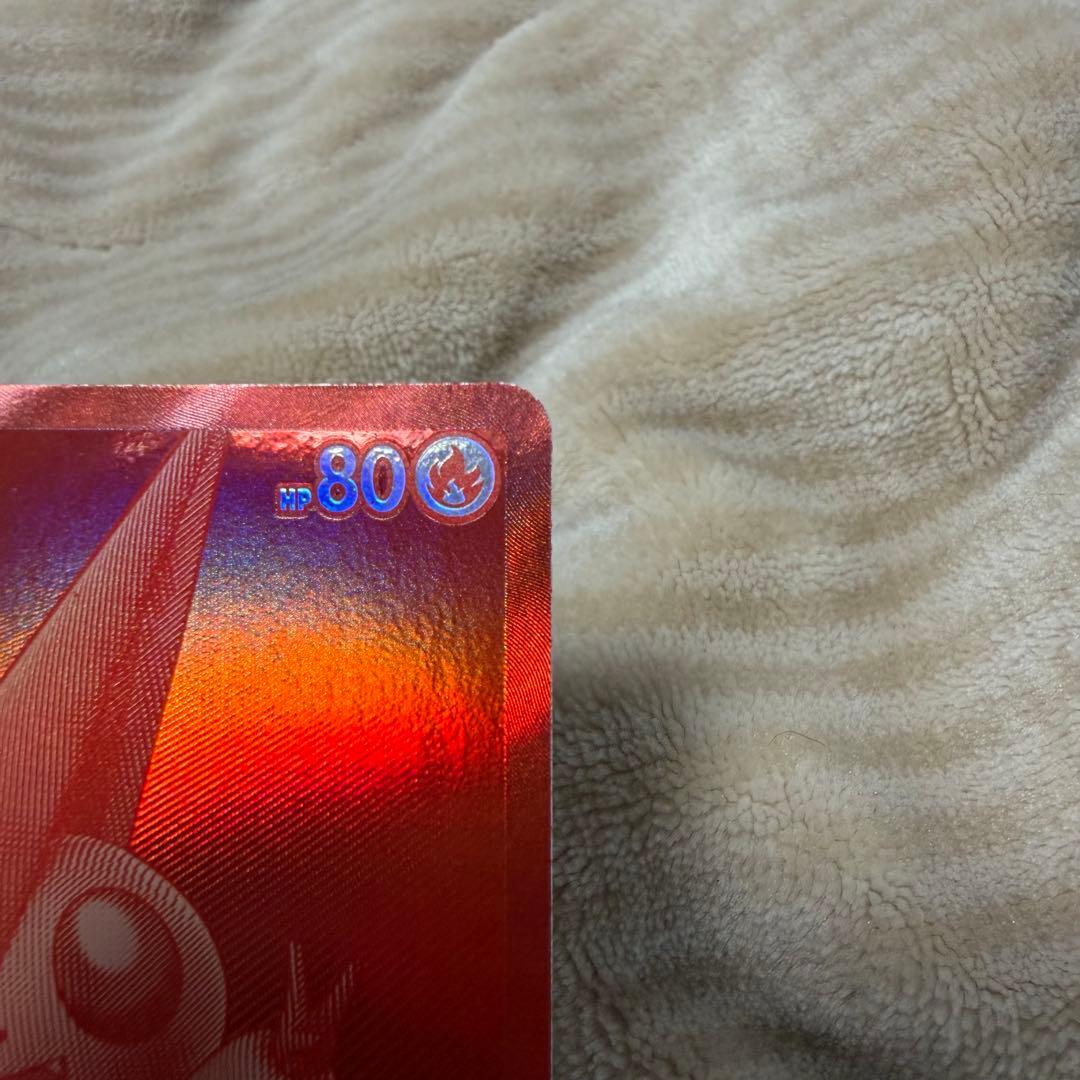 ⚡*️様 ピクティニ bwr センタリング良好