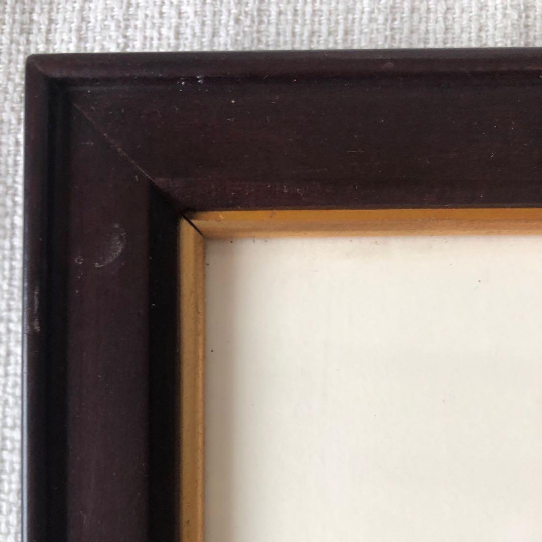 真作　中島潔　「風ことば」