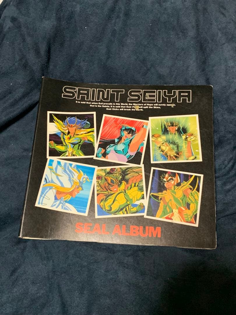 聖闘士星矢　シールブック　シール付き　マイナーシール　アマダ　昭和レトロ