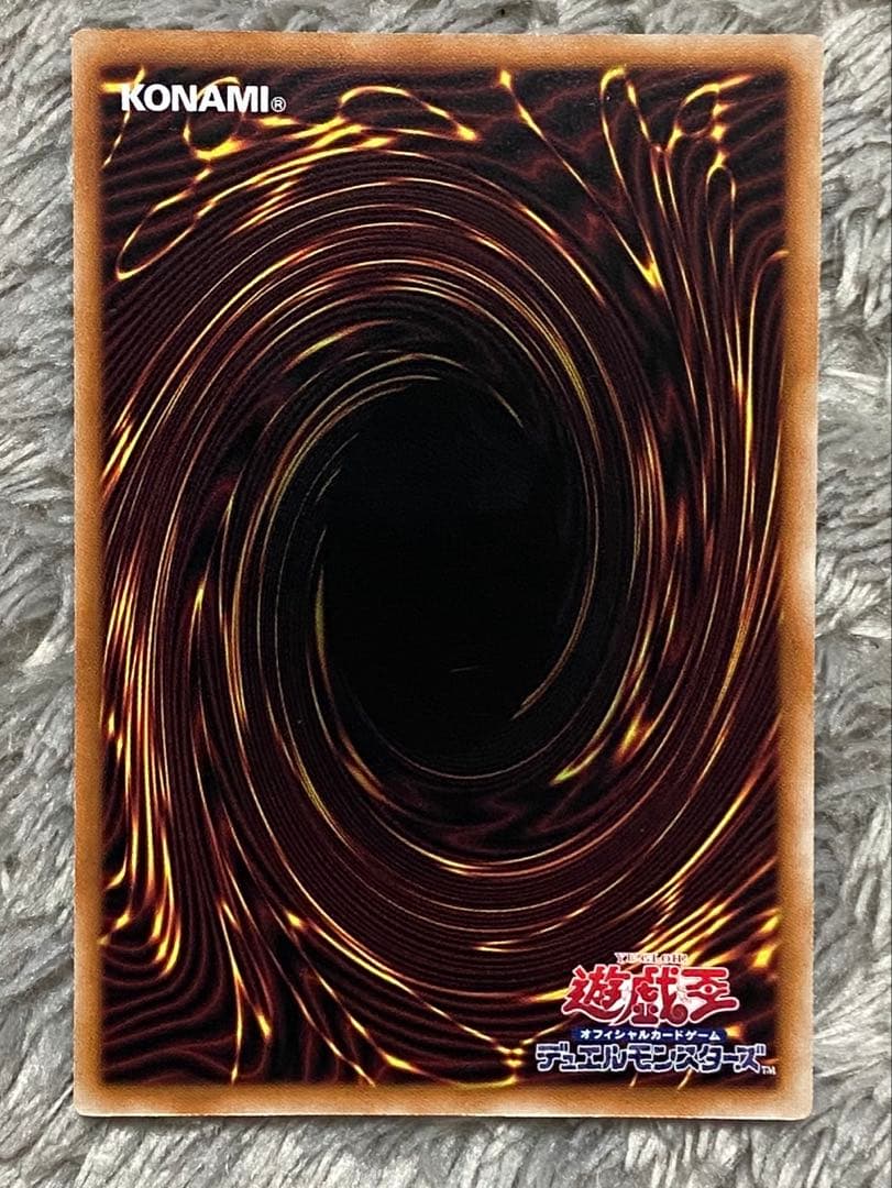 閃刀姫ゼロ　プリズマ　プリシク　プリズマティックシークレット　閃刀姫＝ゼロ